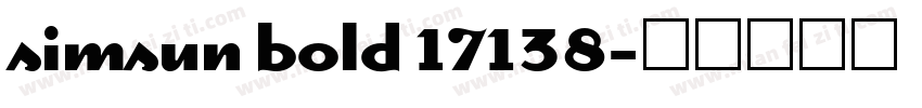simsun bold 17138字体转换